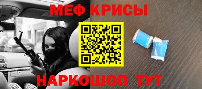 дживик Партизанск