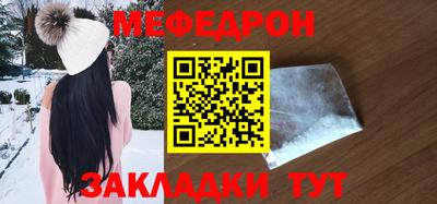 дживик Партизанск