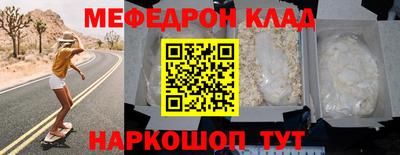 дживик Партизанск