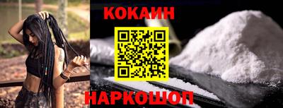 дживик Партизанск