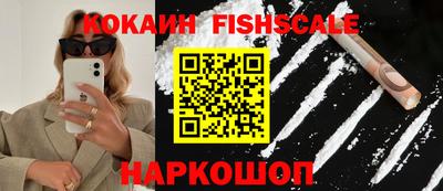 круглые Пенза