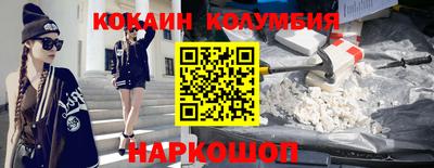 круглые Пенза
