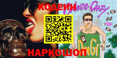 дживик Партизанск