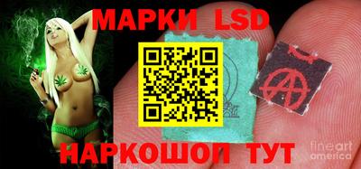 гашишное масло Первоуральск