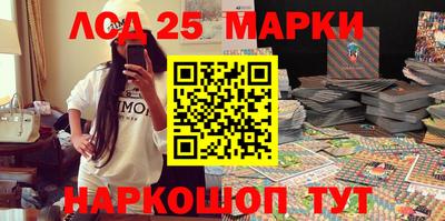 гашишное масло Первоуральск