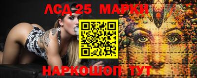 дживик Партизанск