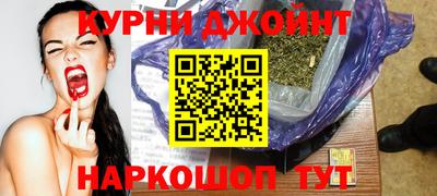 дживик Партизанск