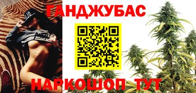 дживик Партизанск