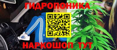 круглые Пенза