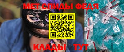 гашишное масло Первоуральск