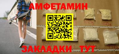 гашишное масло Первоуральск