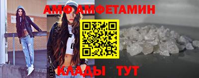 гашишное масло Первоуральск