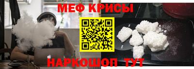 гашишное масло Первоуральск